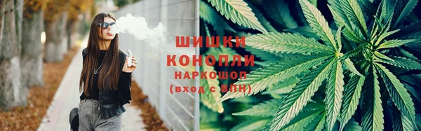 MDMA Богородск